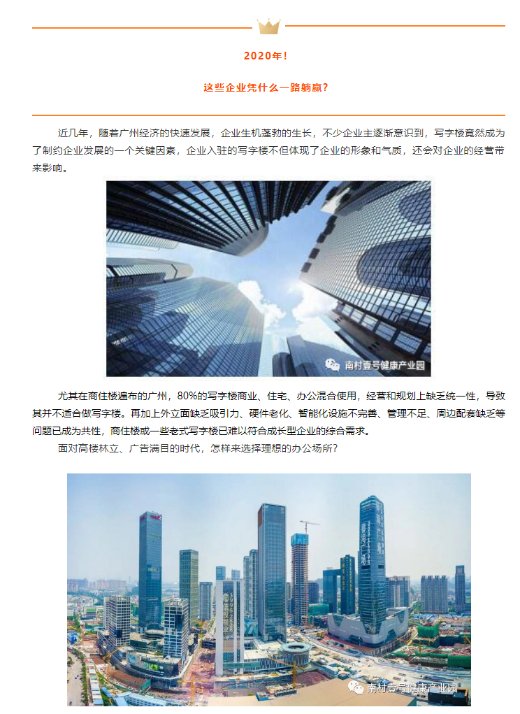 js1996官网·首頁(接待您!)