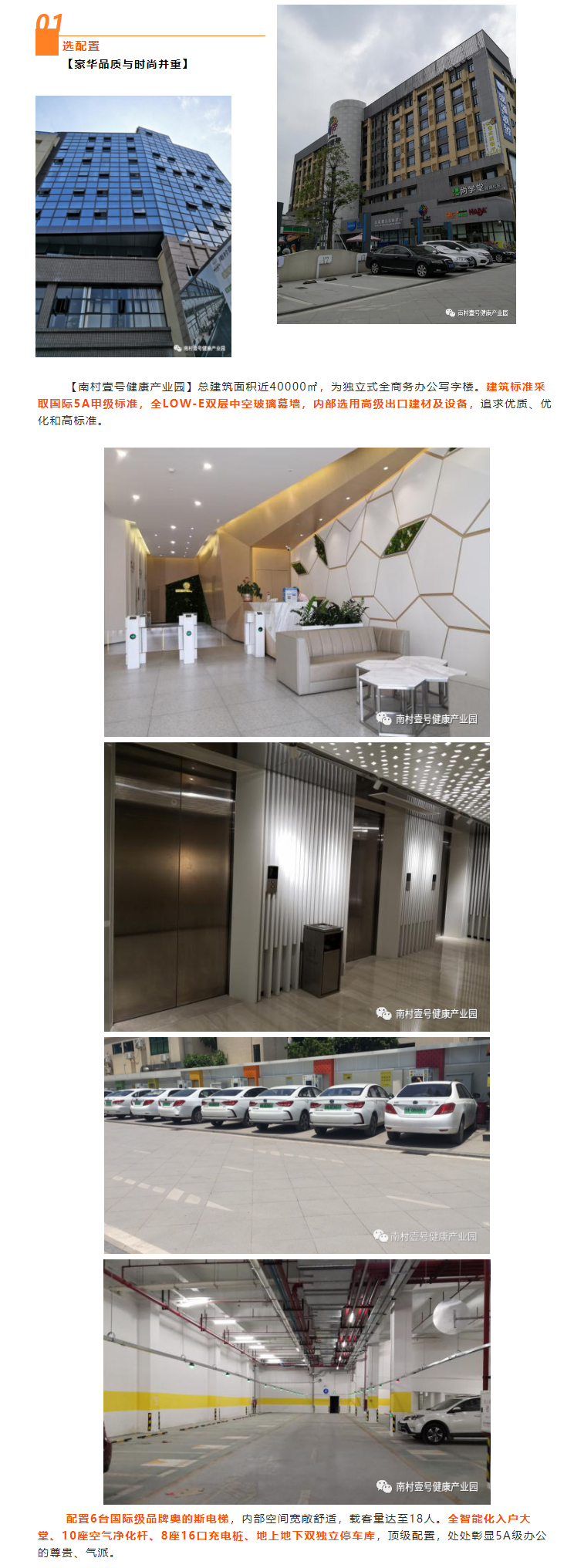 js1996官网·首頁(接待您!)