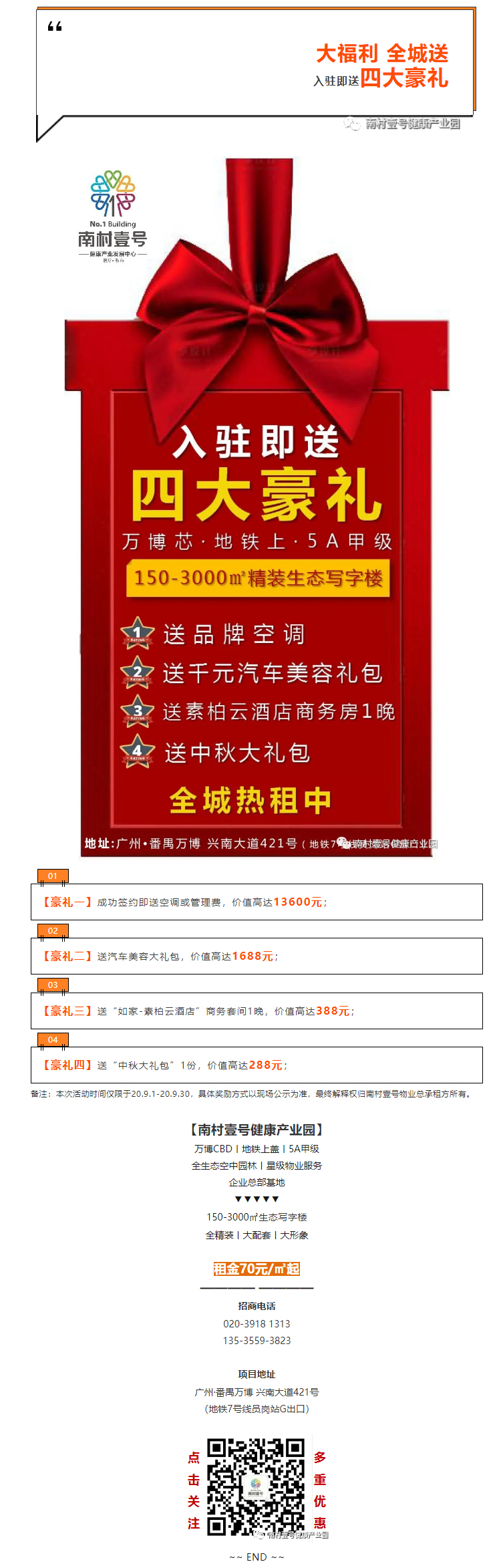 js1996官网·首頁(接待您!)