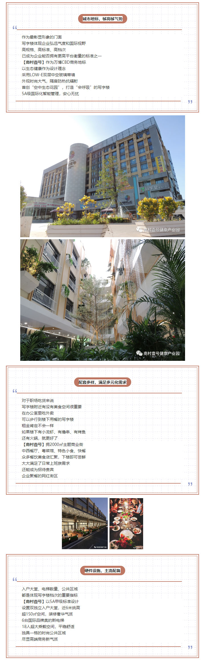 js1996官网·首頁(接待您!)