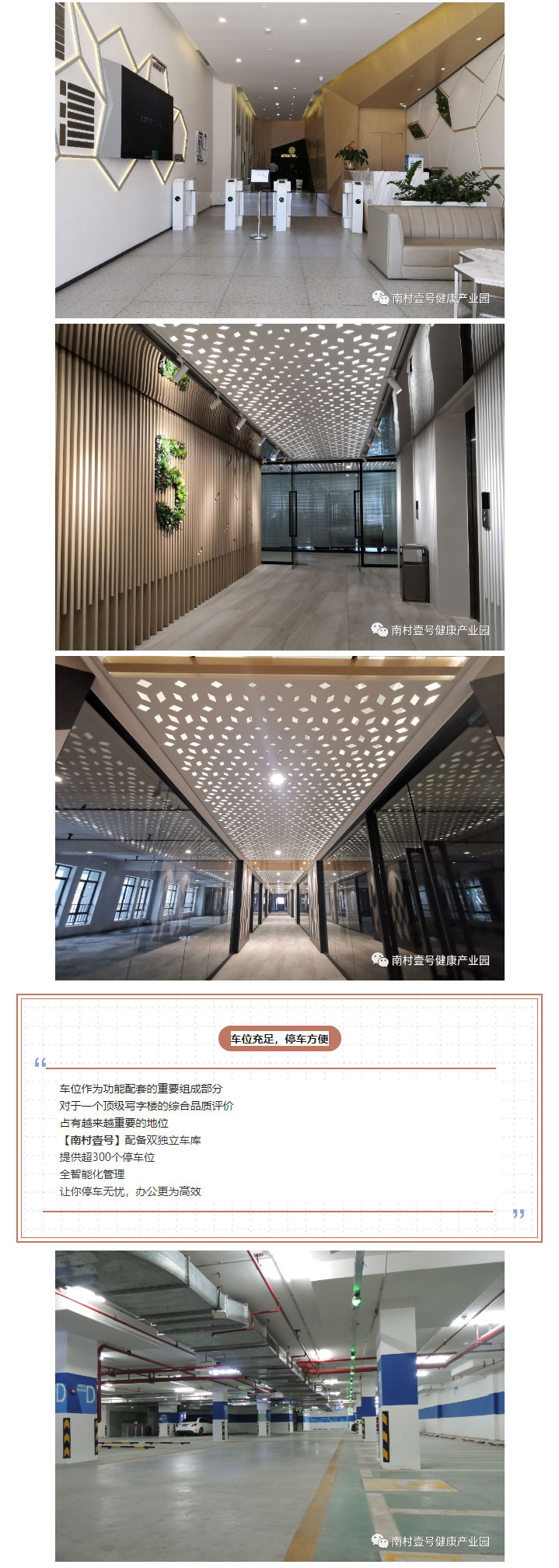 js1996官网·首頁(接待您!)