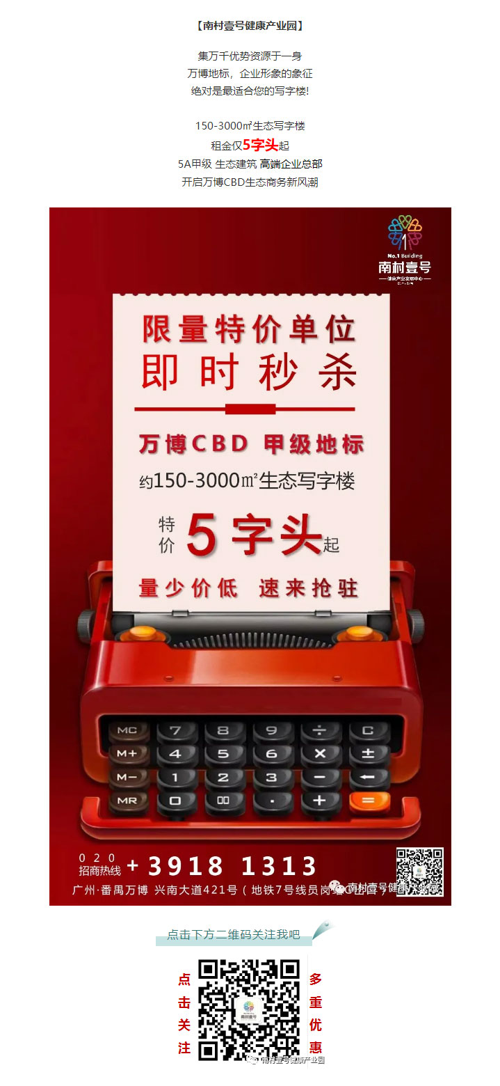 js1996官网·首頁(接待您!)