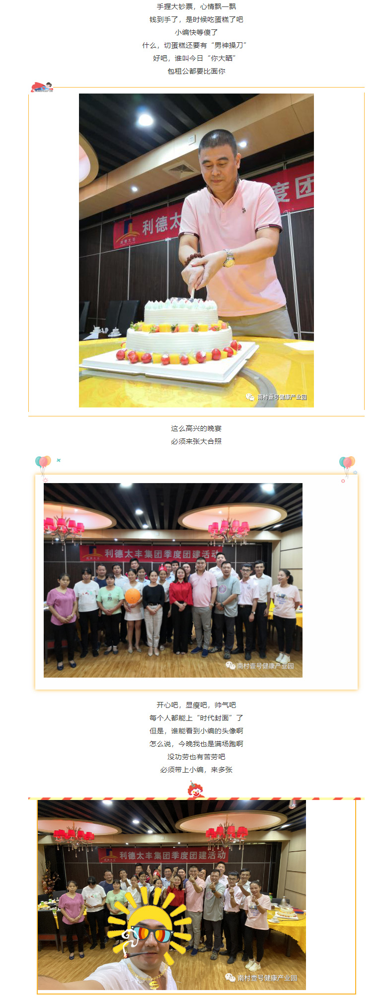 js1996官网·首頁(接待您!)