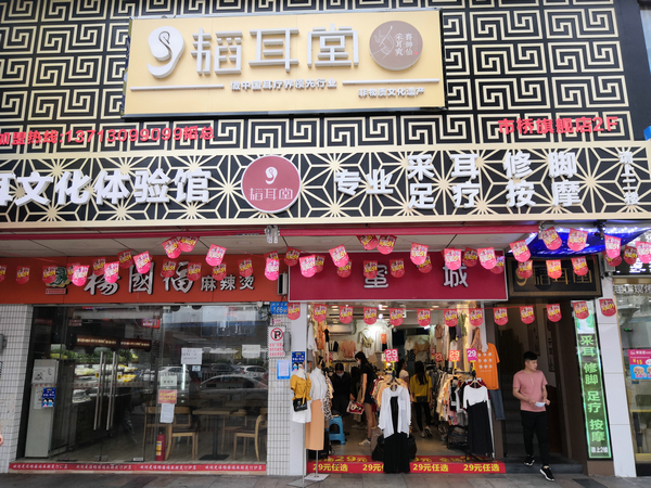 js1996官网·首頁(接待您!)