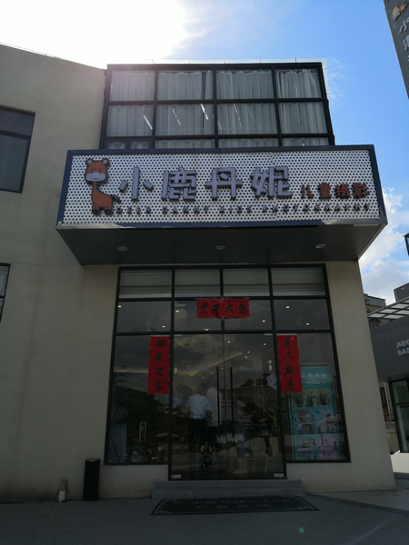 js1996官网·首頁(接待您!)