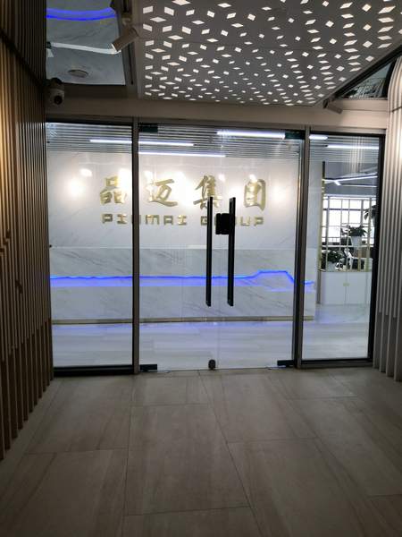 js1996官网·首頁(接待您!)