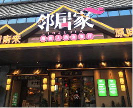 js1996官网·首頁(接待您!)