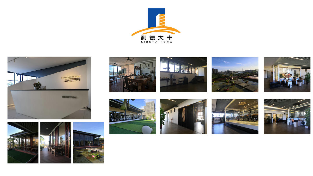 js1996官网·首頁(接待您!)