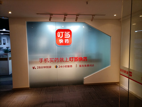 js1996官网·首頁(接待您!)