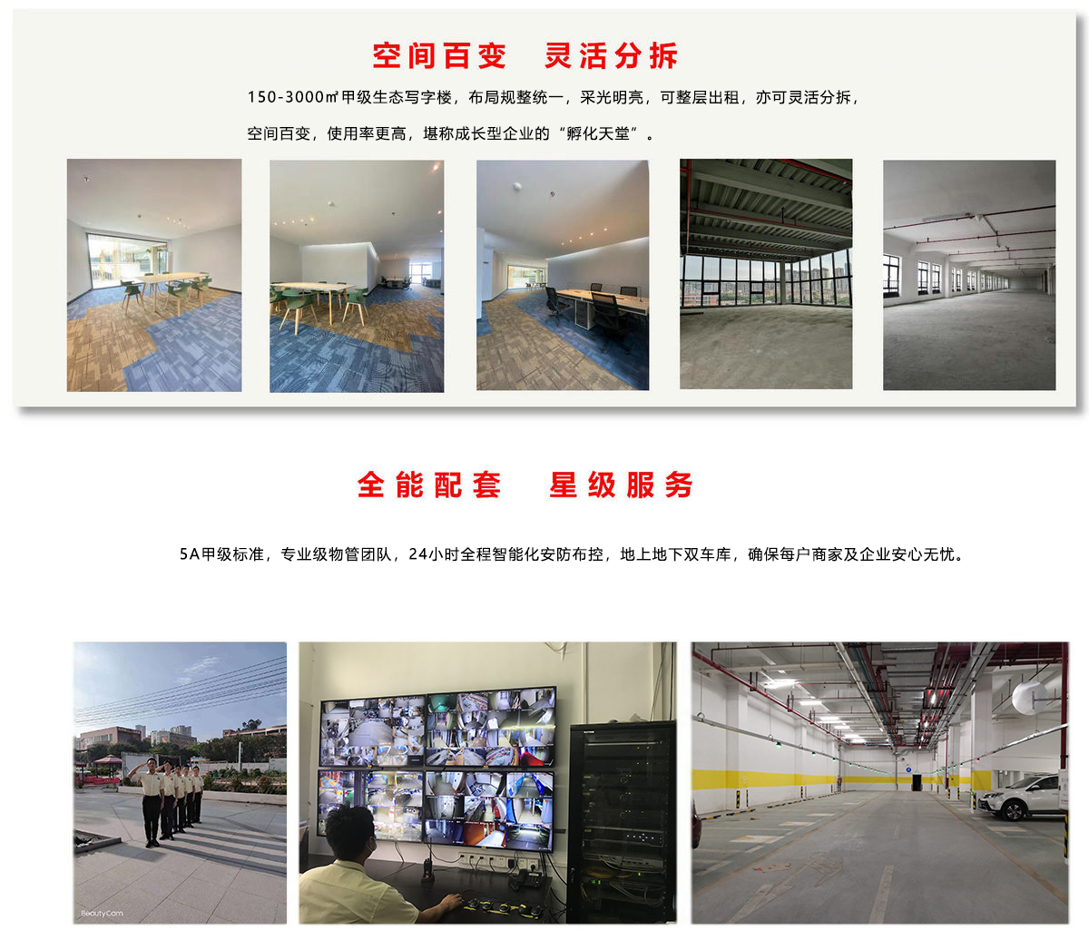 js1996官网·首頁(接待您!)