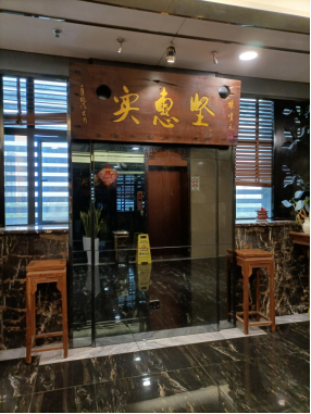 js1996官网·首頁(接待您!)