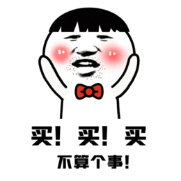 js1996官网·首頁(接待您!)