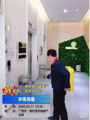 js1996官网·首頁(接待您!)