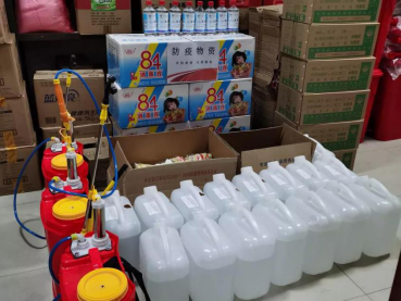 js1996官网·首頁(接待您!)