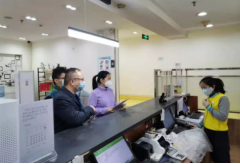 js1996官网·首頁(接待您!)