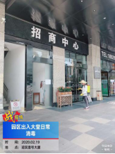 js1996官网·首頁(接待您!)