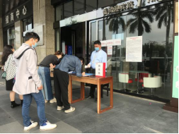 js1996官网·首頁(接待您!)