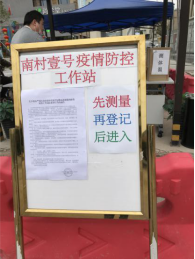 js1996官网·首頁(接待您!)