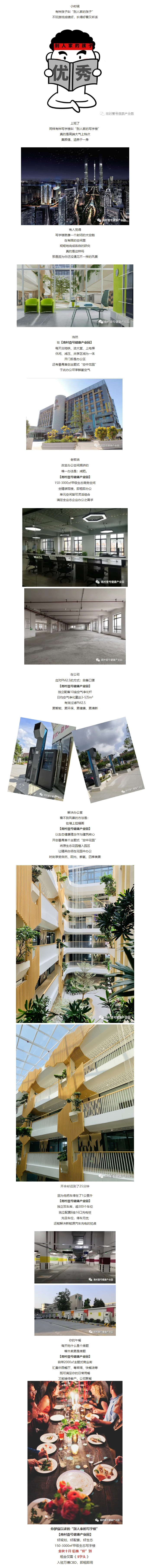 js1996官网·首頁(接待您!)