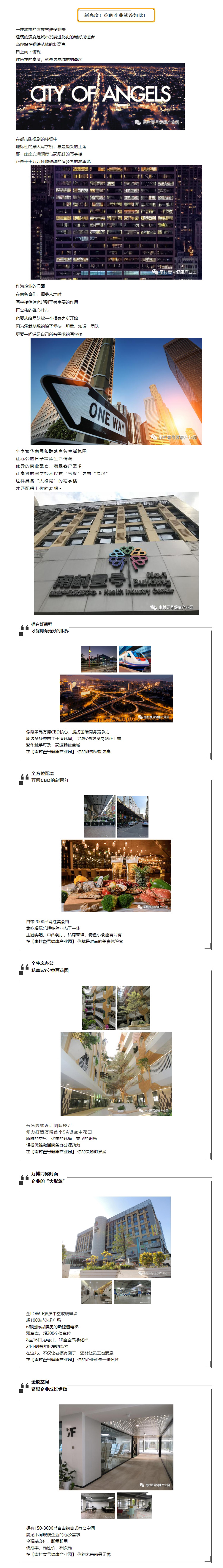 js1996官网·首頁(接待您!)