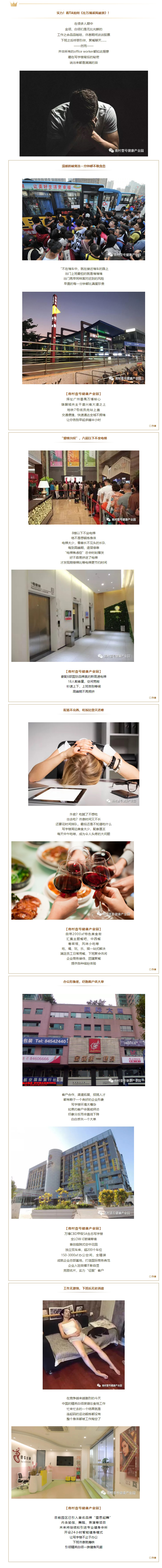 js1996官网·首頁(接待您!)