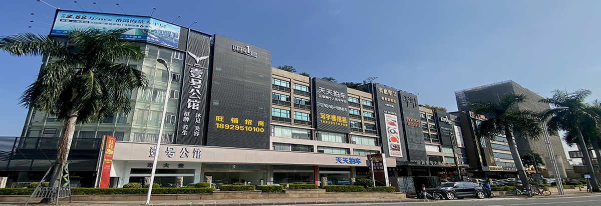 js1996官网·首頁(接待您!)