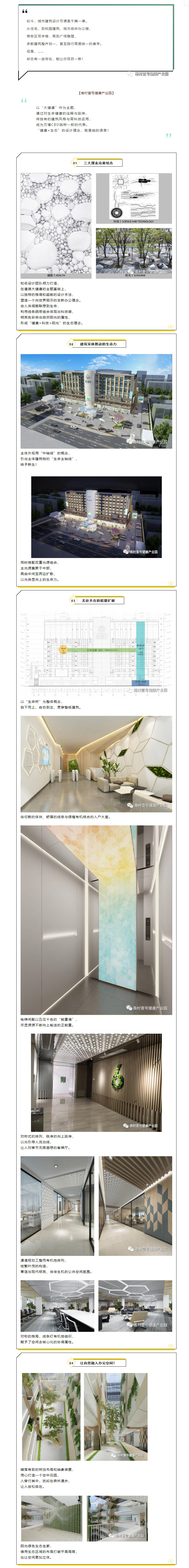 js1996官网·首頁(接待您!)