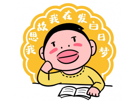 万博街铺【免租1年】，这不是做白天梦！