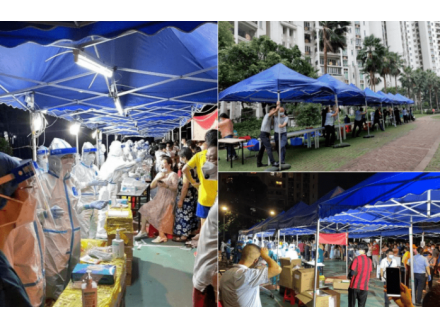 抗“疫”有我，无畏无惧！