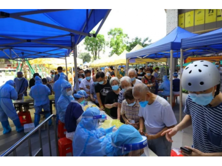 疫情不退，我们不退！