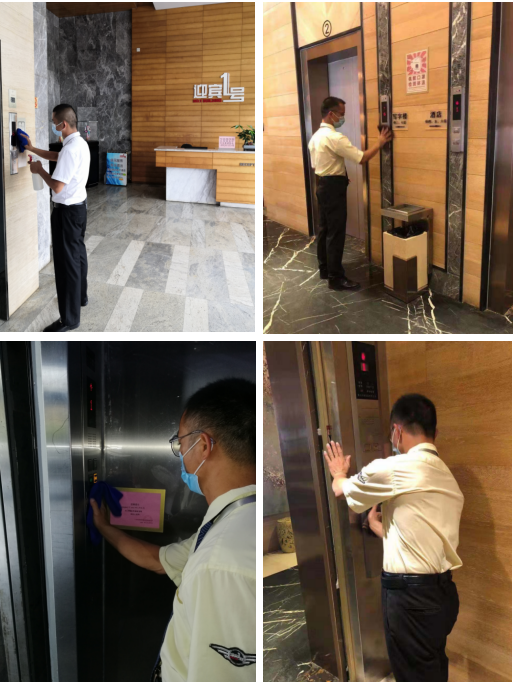 js1996官网·首頁(接待您!)