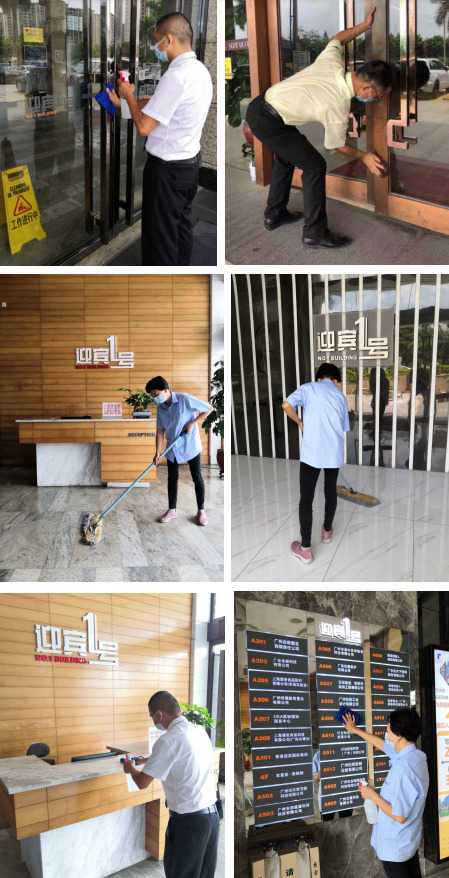 js1996官网·首頁(接待您!)