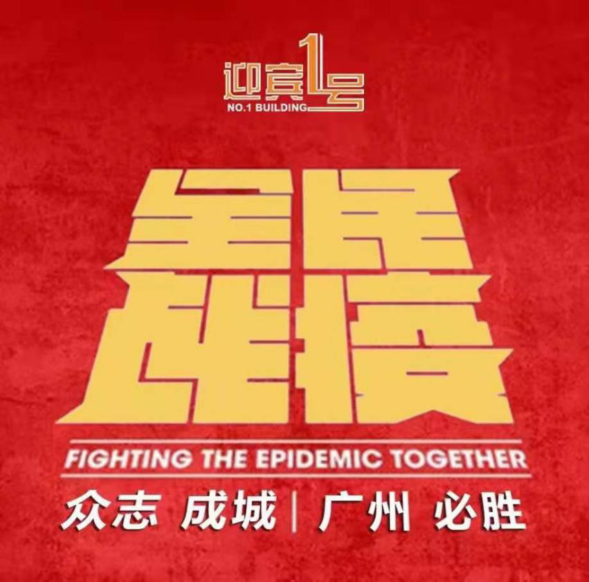 js1996官网·首頁(接待您!)