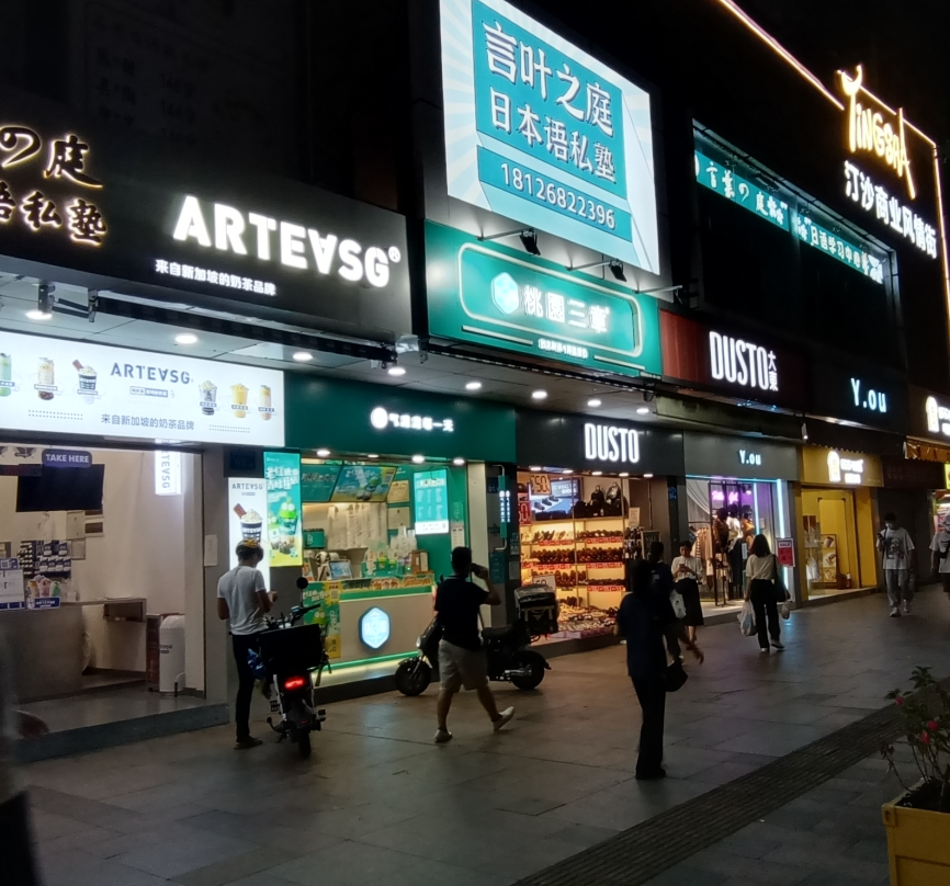 js1996官网·首頁(接待您!)