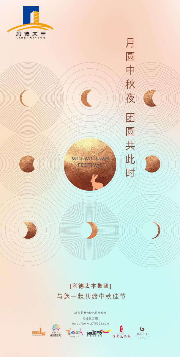 js1996官网·首頁(接待您!)