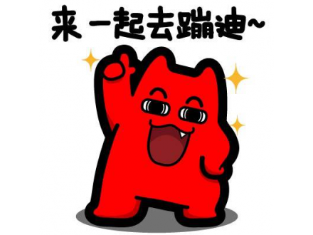 这样的中秋团建，你不喜欢很难！